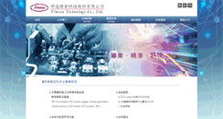 Desktop Screenshot of finesse-tech.com